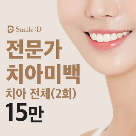 event thumbnail image