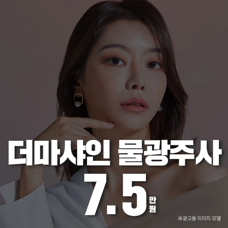 event thumbnail image