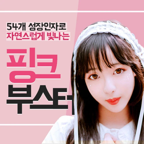 event thumbnail image