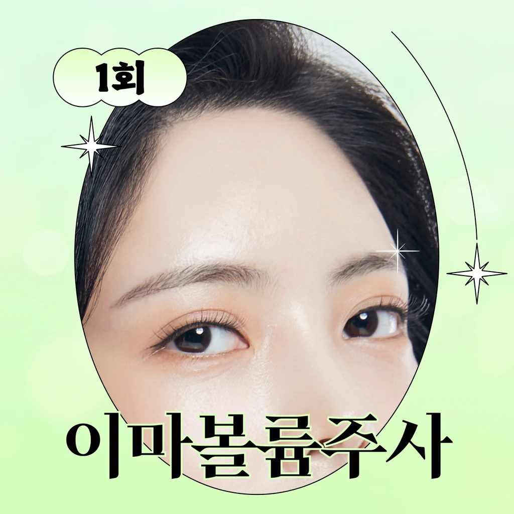 event thumbnail image