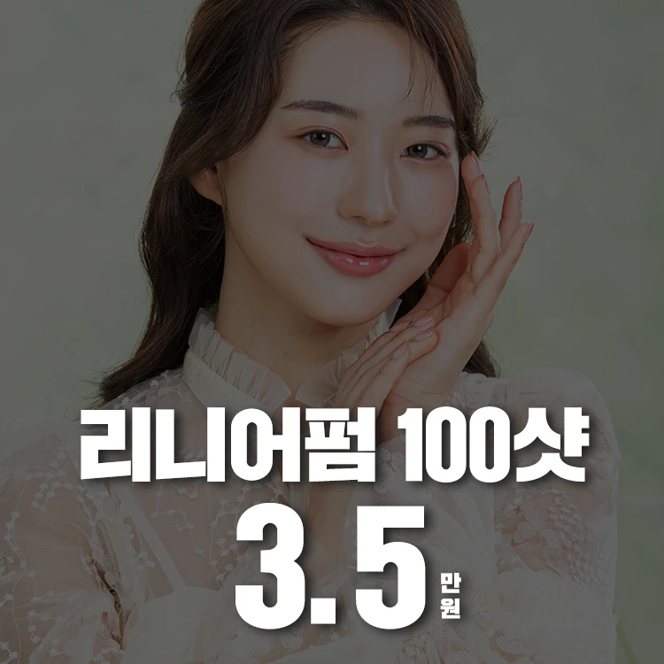 event thumbnail image