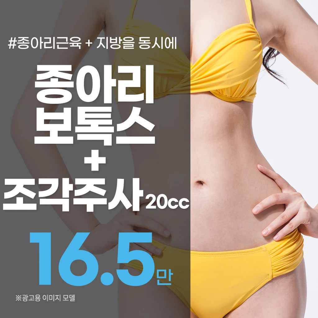 event thumbnail image