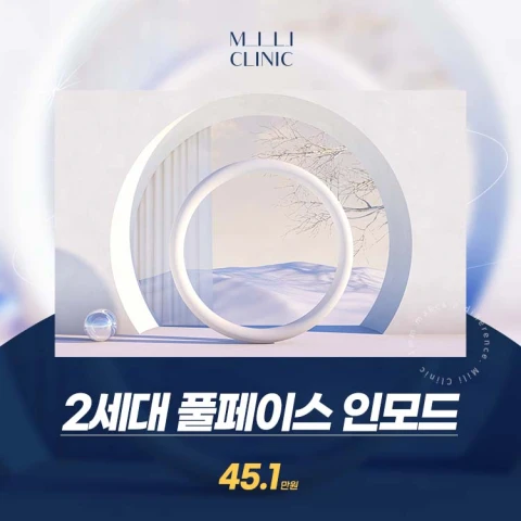 event thumbnail image