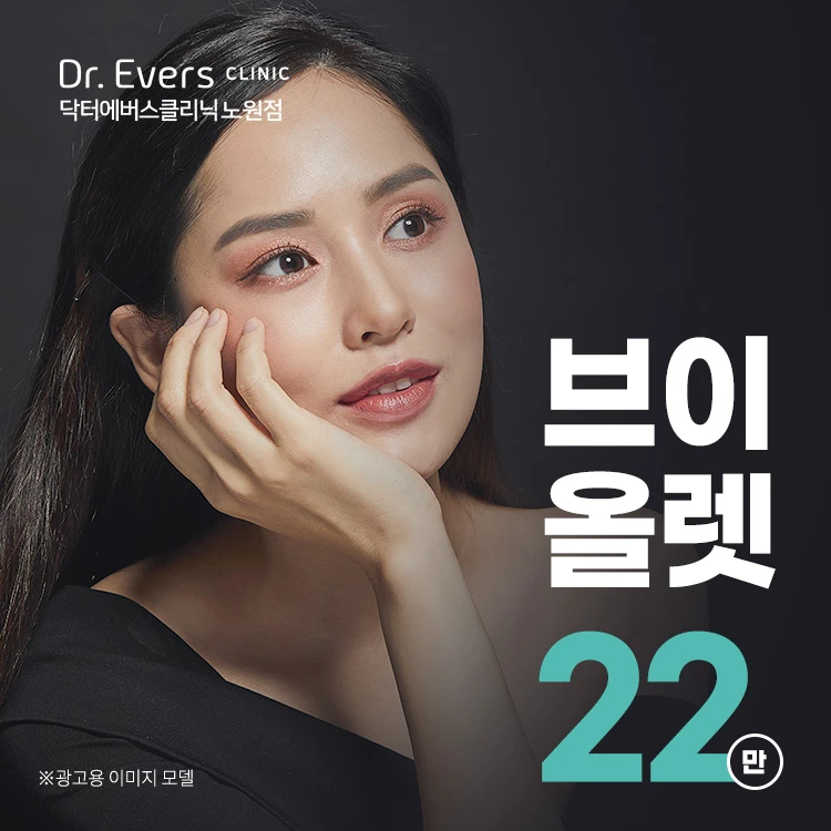 event thumbnail image