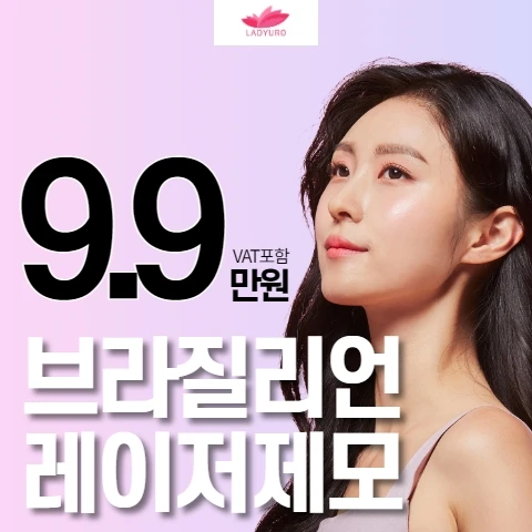 event thumbnail image