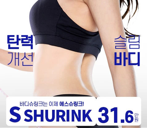 event thumbnail image