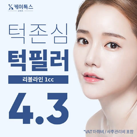 event thumbnail image