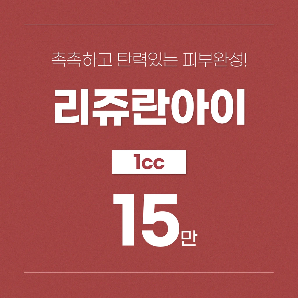 event thumbnail image