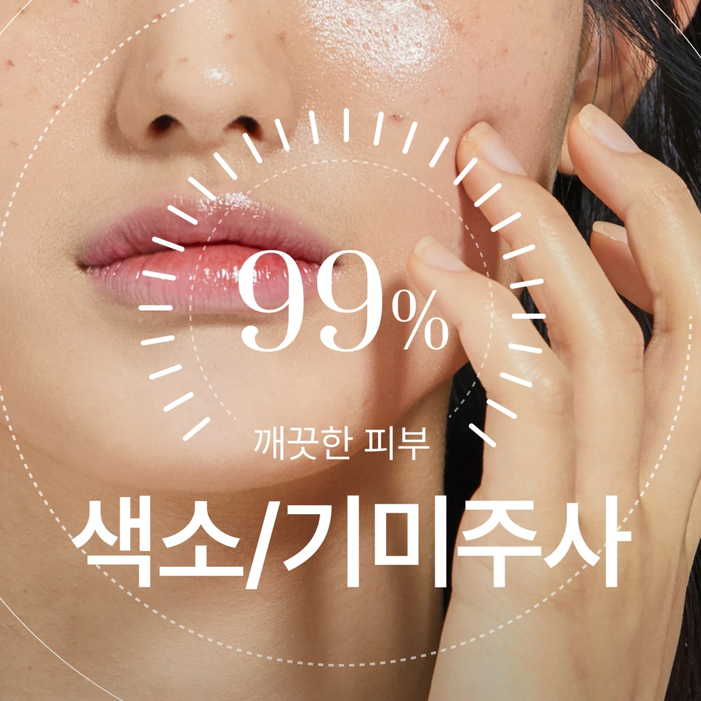 event thumbnail image