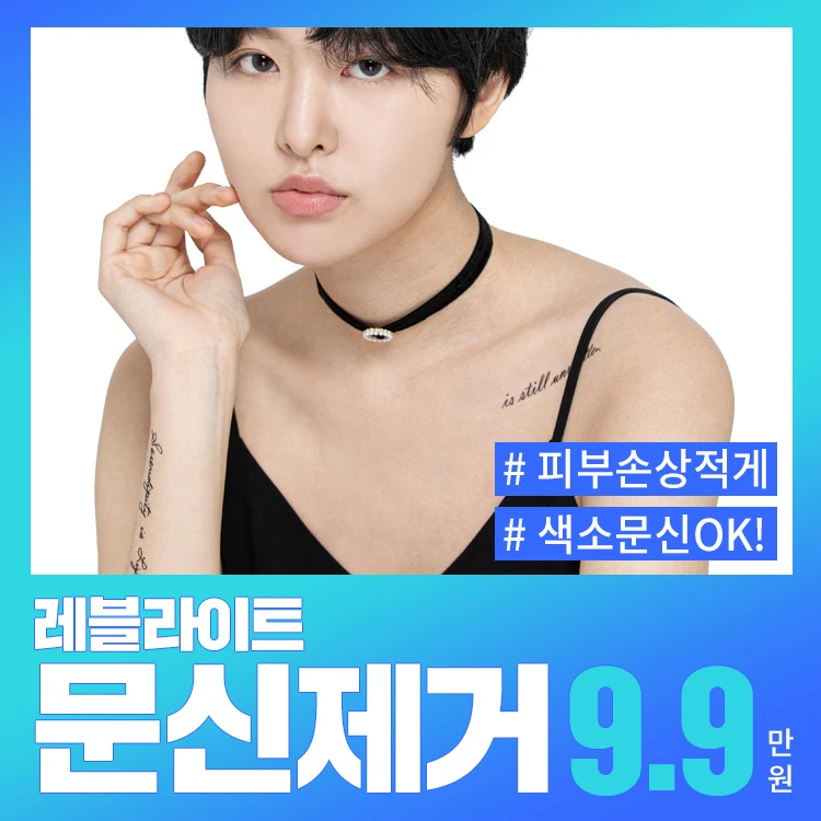 event thumbnail image
