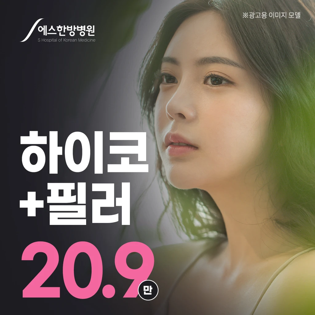 event thumbnail image