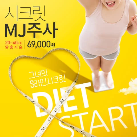 event thumbnail image