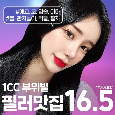 event thumbnail image