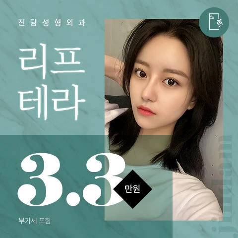 event thumbnail image