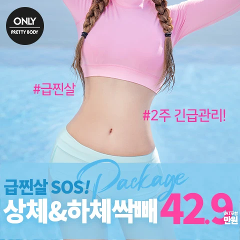 event thumbnail image