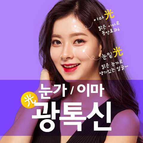 event thumbnail image
