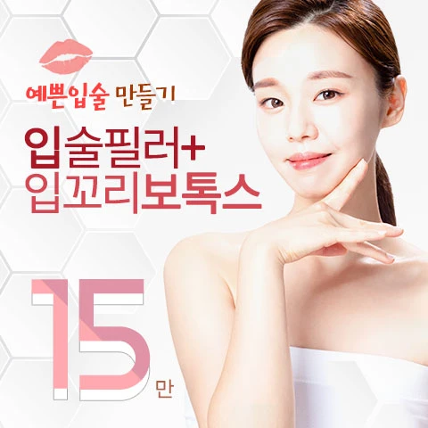 event thumbnail image