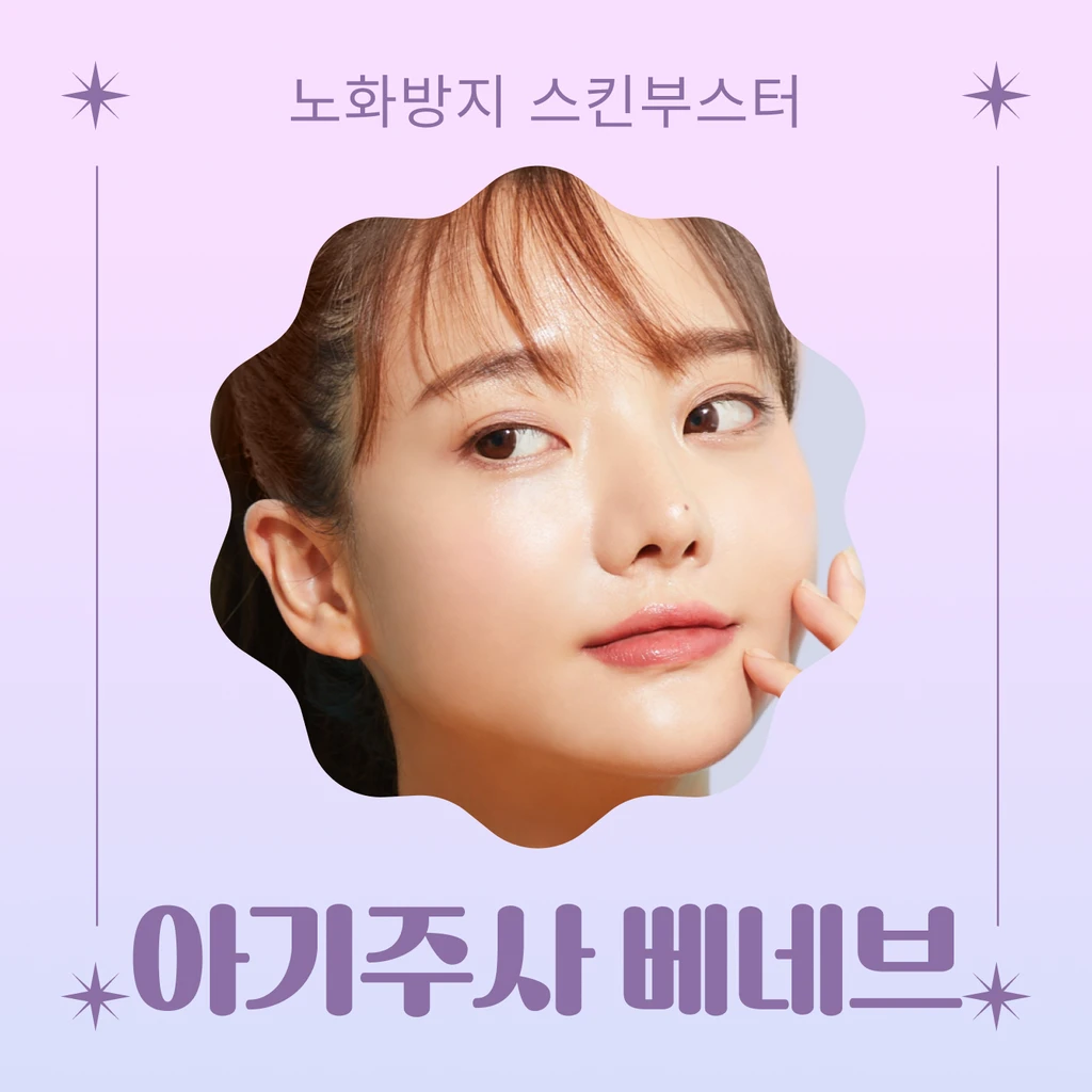 event thumbnail image