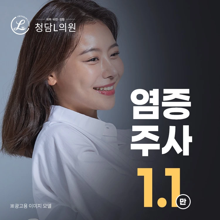 event thumbnail image