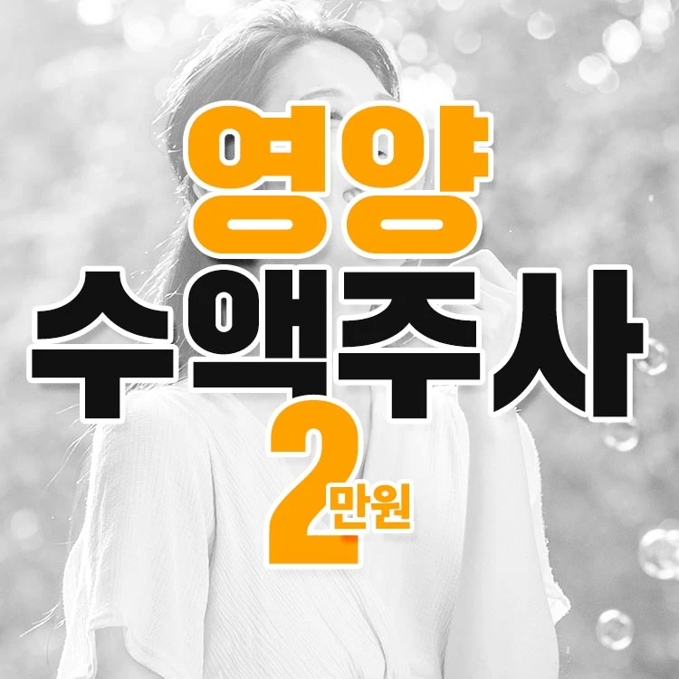 event thumbnail image