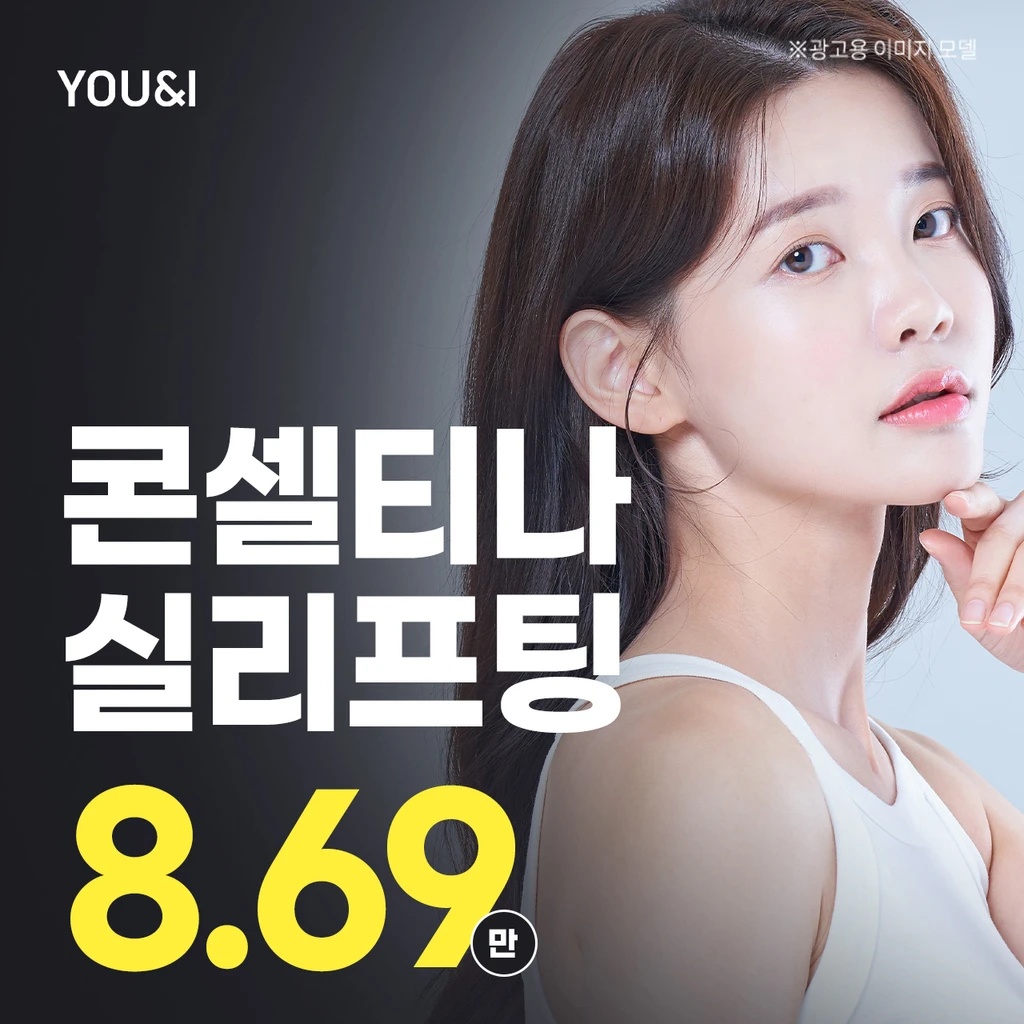 event thumbnail image