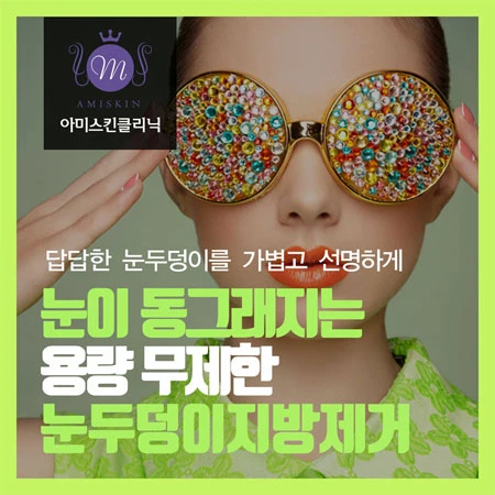 event thumbnail image
