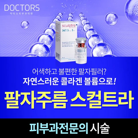 event thumbnail image