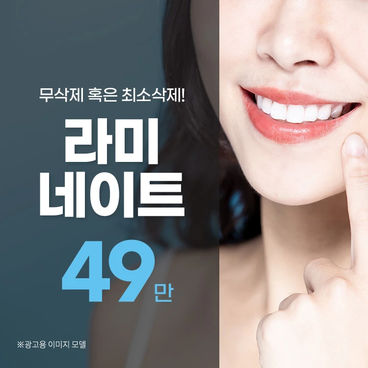 event thumbnail image