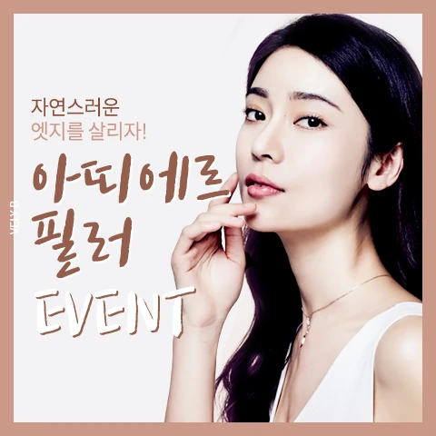 event thumbnail image