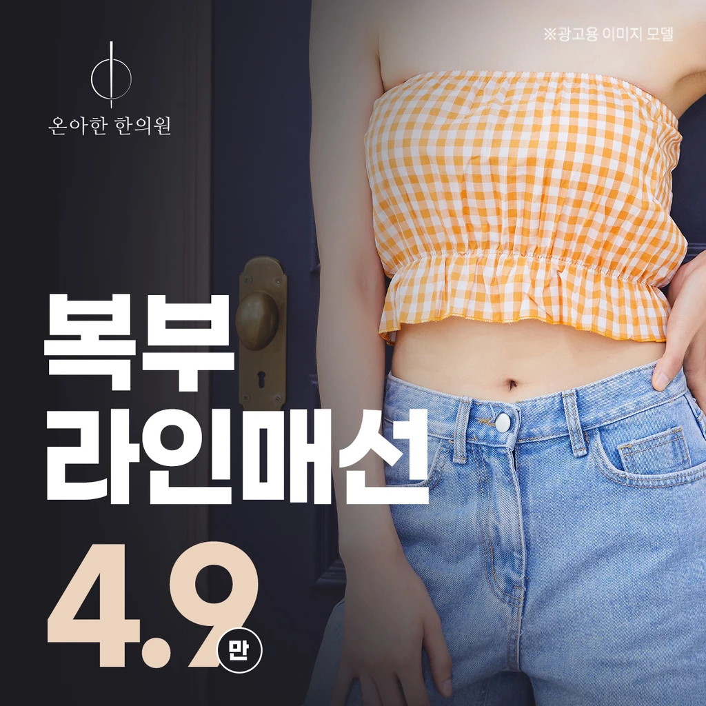 event thumbnail image