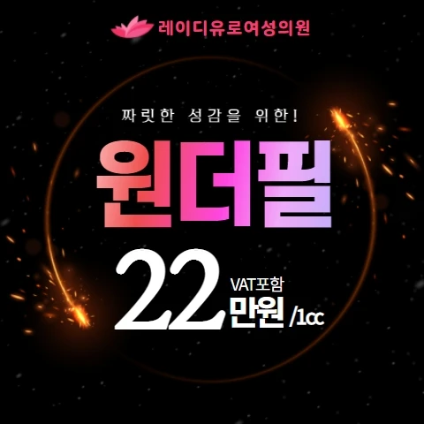 event thumbnail image