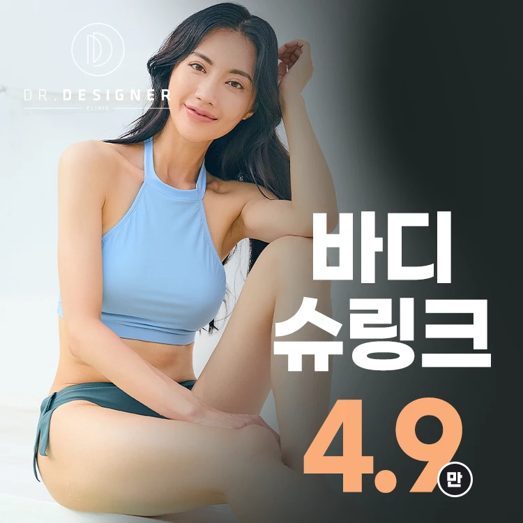 event thumbnail image