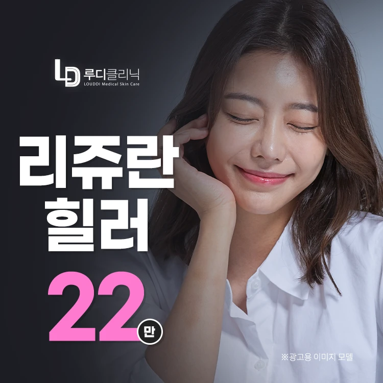 event thumbnail image