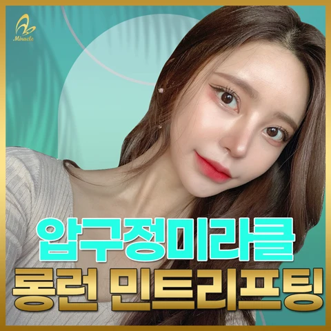 event thumbnail image