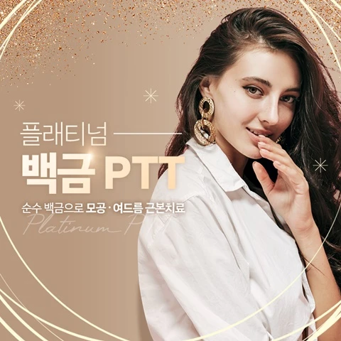 event thumbnail image
