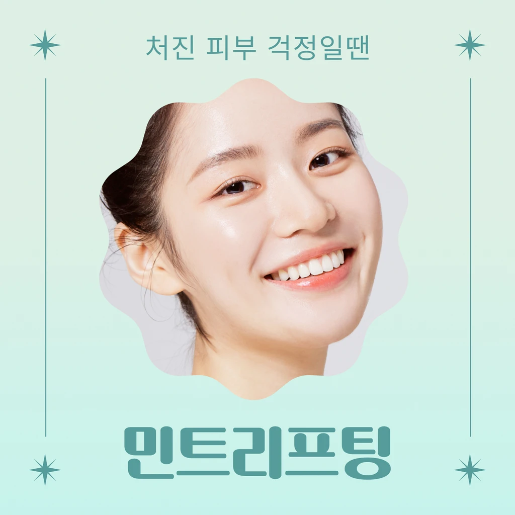 event thumbnail image