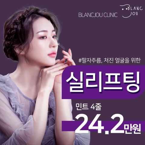 event thumbnail image