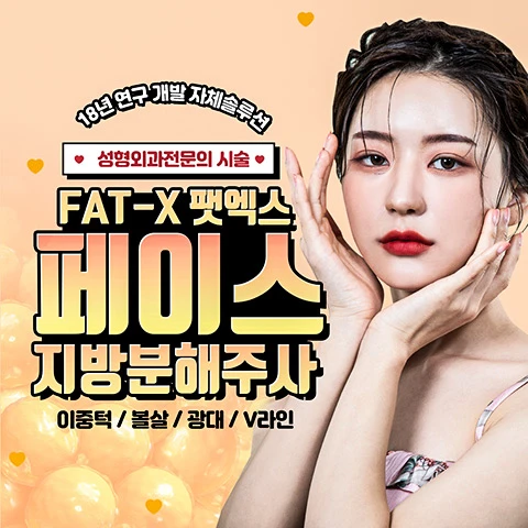 event thumbnail image