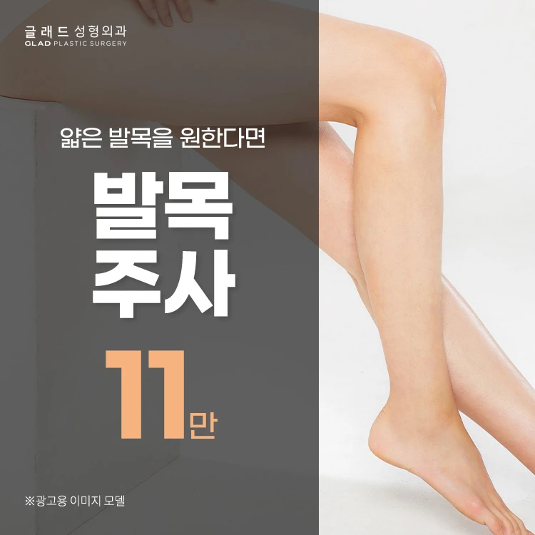 event thumbnail image