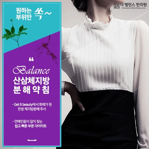 event thumbnail image