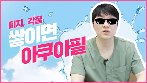 related_video_thumbnail