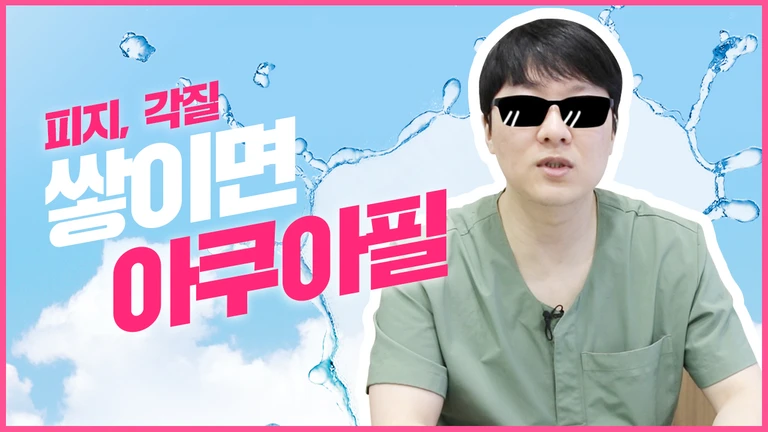 related_video_thumbnail