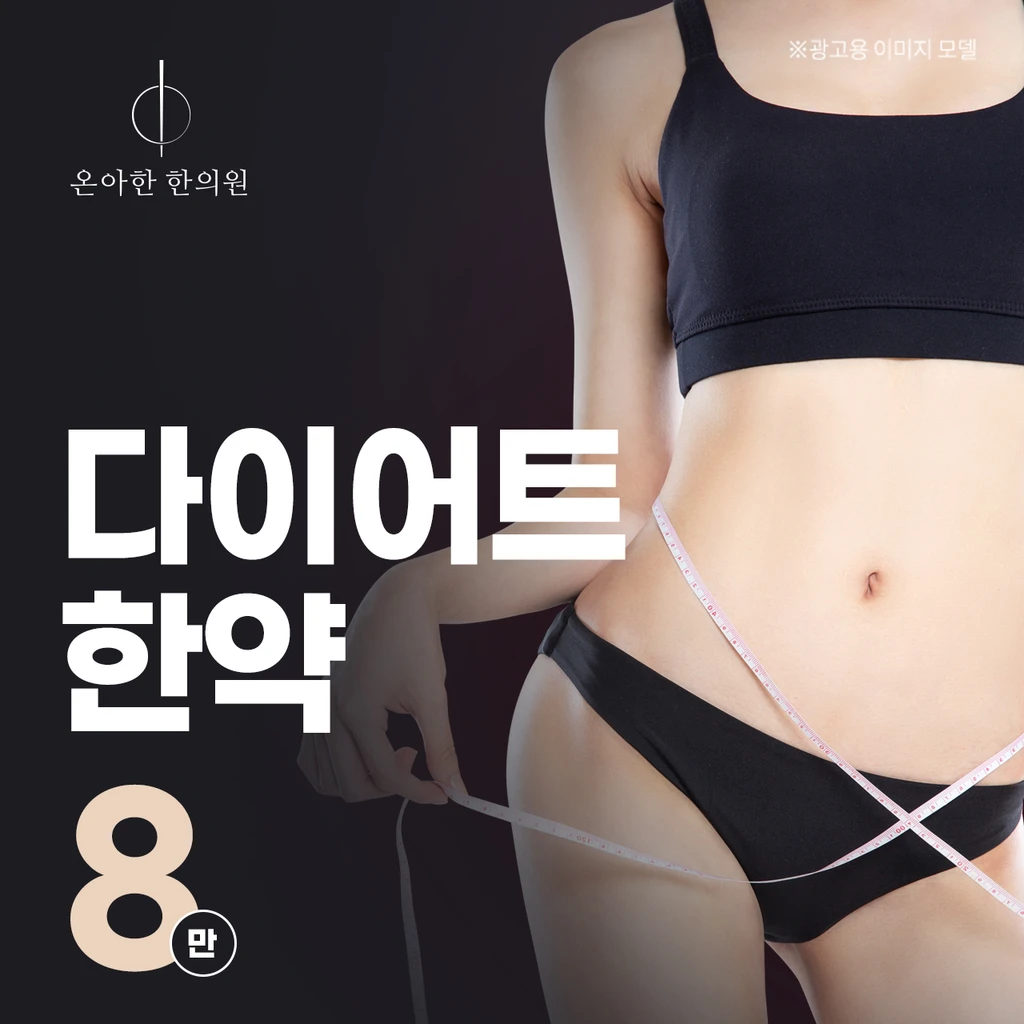 event thumbnail image