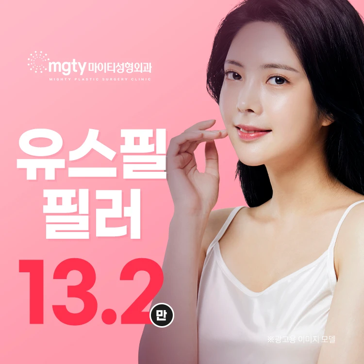 event thumbnail image