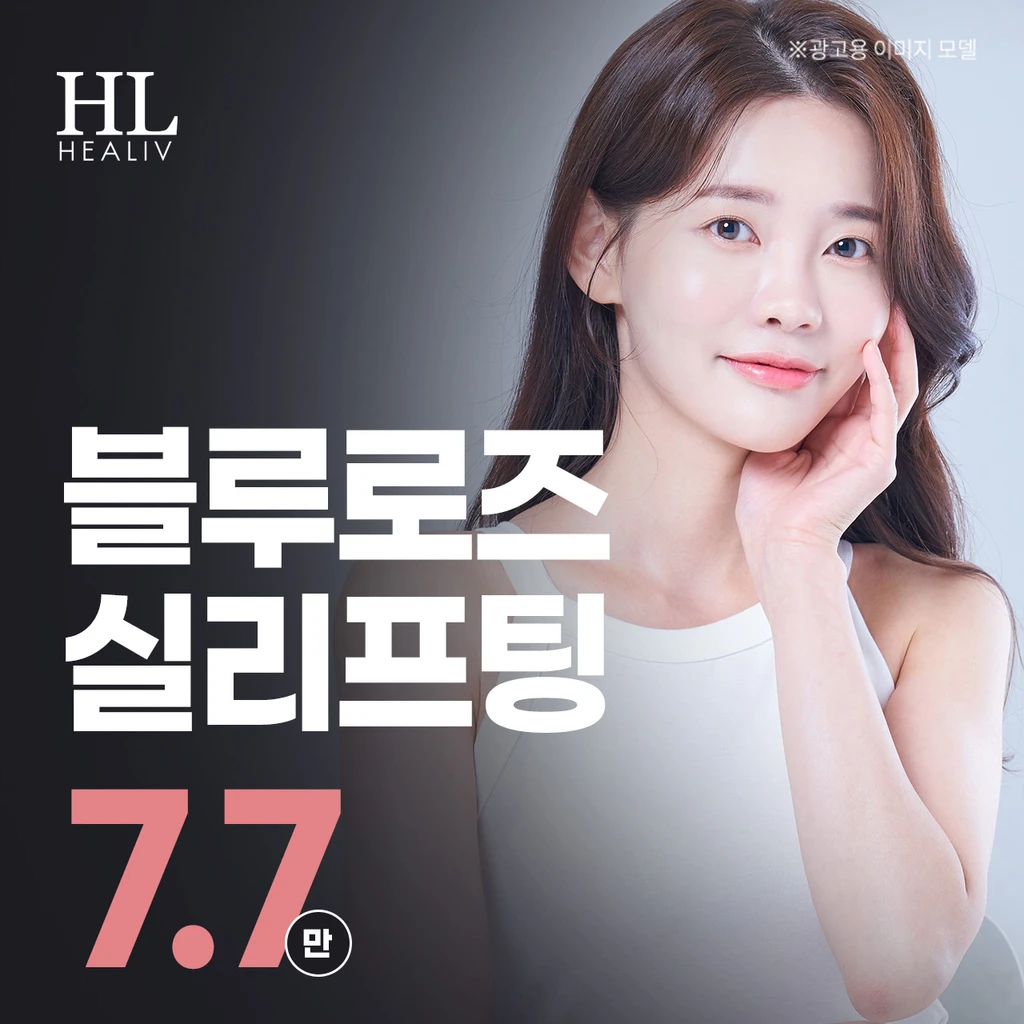event thumbnail image