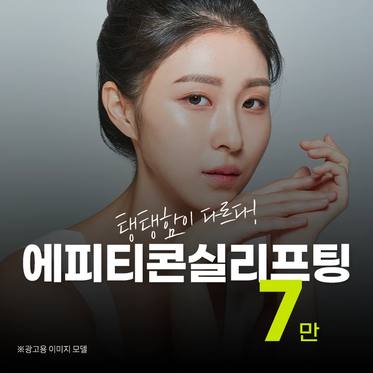 event thumbnail image