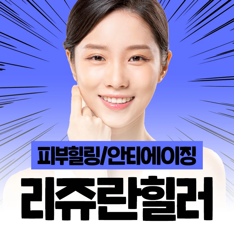 event thumbnail image