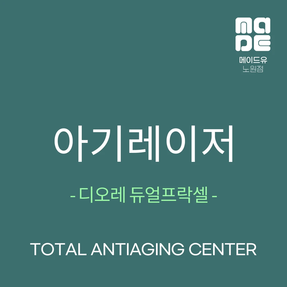 event thumbnail image