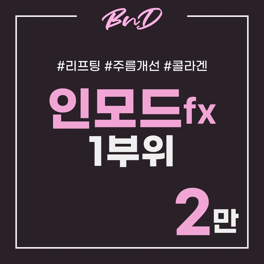 event thumbnail image