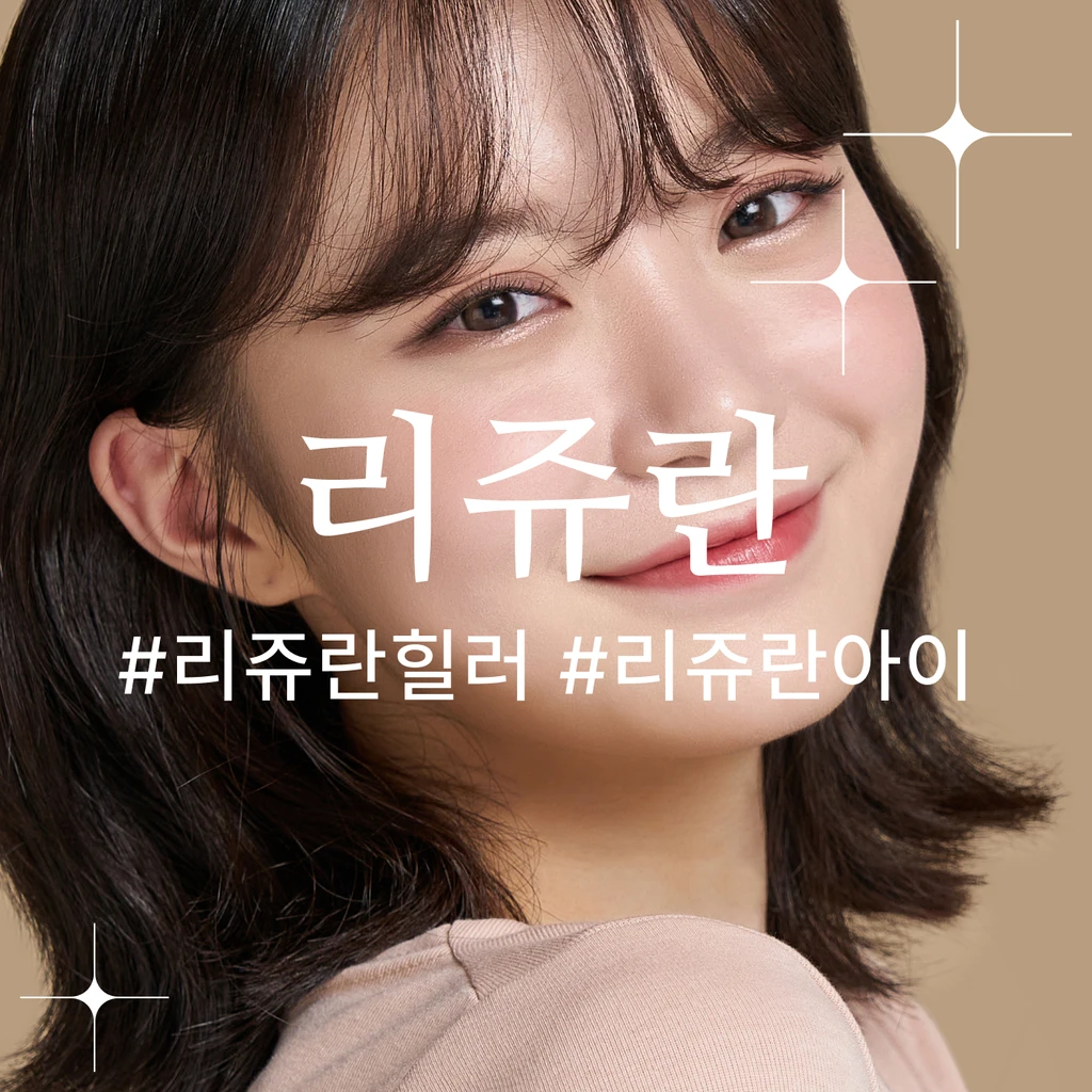 event thumbnail image